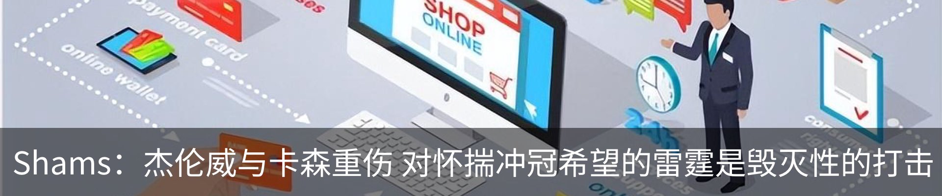 资讯中心